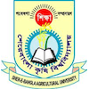 শেরে বাংলা কৃষি বিশ্ববিদ্যালয় Logo/Seal