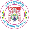 ગુજરાત યુનિવર્સિટી Logo/Seal