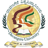ದಾವಣಗೆರೆ ವಿಶ್ವವಿದ್ಯಾಲಯ Logo/Seal