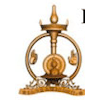 കേരളകലാമണ്ഡലം Logo/Seal