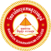 มหาวิทยาลัยกรุงเทพสุวรรณภูมิ Logo/Seal