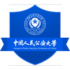 中国人民公安大学 Logo/Seal