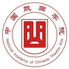 中国戏曲学院 Logo/Seal