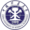 中国矿业大学 Logo/Seal