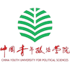 中国青年政治学院 Logo/Seal