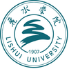 丽水学院 Logo/Seal