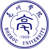 亳州学院 Logo/Seal