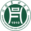 信阳农林学院 Logo/Seal