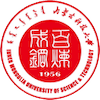 内蒙古科技大学 Logo/Seal