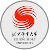 北京体育大学 Logo/Seal