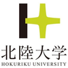 北陸大学 Logo/Seal