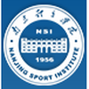 南京体育学院 Logo/Seal