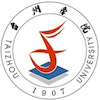 台州学院 Logo/Seal