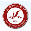 咸阳师范学院 Logo/Seal