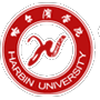 哈尔滨学院 Logo/Seal