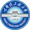 哈尔滨工程大学 Logo/Seal