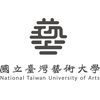 國立台灣藝術大學 Logo/Seal