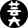 大阪芸術大学 Logo/Seal