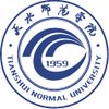 天水师范学院 Logo/Seal