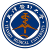 天津医科大学 Logo/Seal
