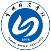 宁德师范学院 Logo/Seal