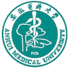 安徽医科大学 Logo/Seal