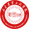 山东农业工程学院 Logo/Seal