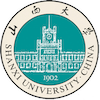 山西大学 Logo/Seal