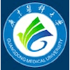 广东医科大学 Logo/Seal