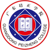 广东培正学院 Logo/Seal