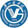广州医科大学 Logo/Seal