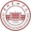 广州美术学院 Logo/Seal
