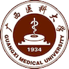 广西医科大学 Logo/Seal