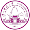 广西师范大学 Logo/Seal