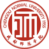 成都师范学院 Logo/Seal