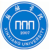 新乡学院 Logo/Seal