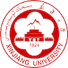 新疆大学 Logo/Seal