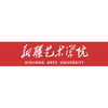 新疆艺术学院 Logo/Seal