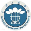 星海音乐学院 Logo/Seal