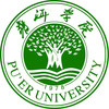 普洱学院 Logo/Seal