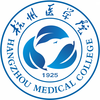 杭州医学院 Logo/Seal