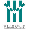 東北公益文科大学 Logo/Seal