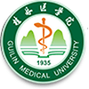 桂林医学院 Logo/Seal