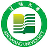 沈阳大学 Logo/Seal