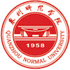 泉州师范学院 Logo/Seal
