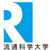 流通科学大学 Logo/Seal