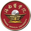 海南医学院 Logo/Seal