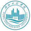 湖北工程学院 Logo/Seal