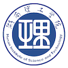 湖南理工学院 Logo/Seal