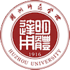 湖州师范学院 Logo/Seal